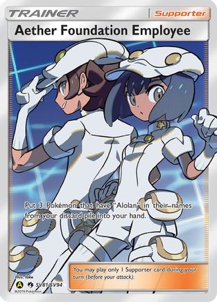 Image of Aether Foundation Employee SV81/SV94  - Holofoil Hidden Fates Shiny Vault - Shiny Holo Rare