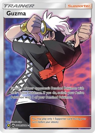 Image of Guzma SV84/SV94  - Holofoil Hidden Fates Shiny Vault - Shiny Holo Rare