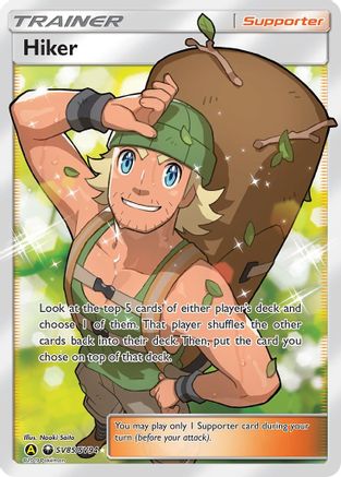 Image of Hiker SV85/SV94  - Holofoil Hidden Fates Shiny Vault - Shiny Holo Rare