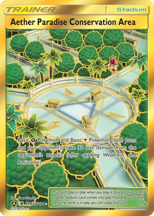 Image of Aether Paradise Conservation Area SV87/SV94  - Holofoil Hidden Fates Shiny Vault - Shiny Holo Rare