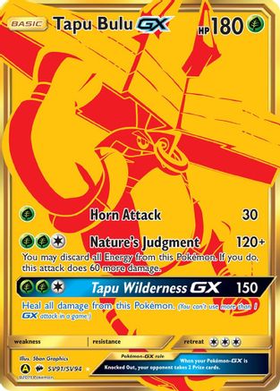 Image of Tapu Bulu GX SV91  - Holofoil Hidden Fates Shiny Vault - Shiny Holo Rare