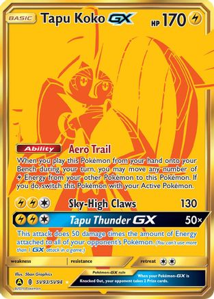 Image of Tapu Koko GX SV93  - Holofoil Hidden Fates Shiny Vault - Shiny Holo Rare