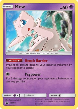 Image of Mew SM215  - Holofoil SM Promos - Promo