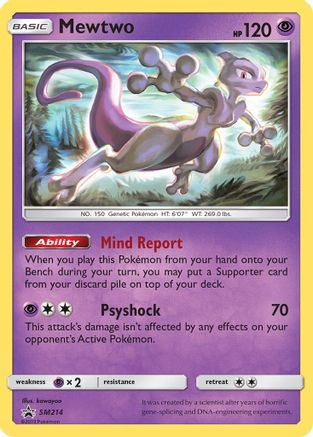 Image of Mewtwo SM214  - Holofoil SM Promos - Promo