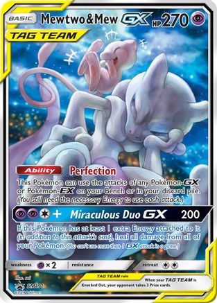 Image of Mewtwo & Mew GX SM191  - Holofoil SM Promos - Promo