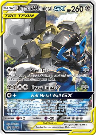 Image of Lucario & Melmetal GX SM192  - Holofoil SM Promos - Promo