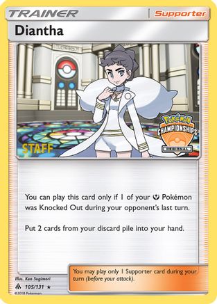 Image of Diantha 105/131  - Reverse Holofoil League & Championship Cards - Promo