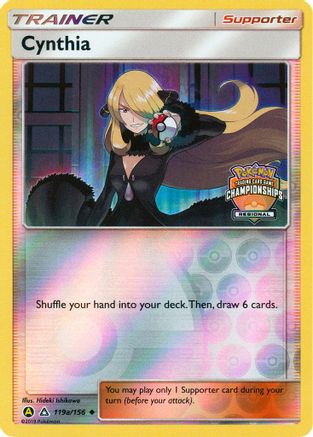 Image of Cynthia 119a/156  - Reverse Holofoil League & Championship Cards - Promo