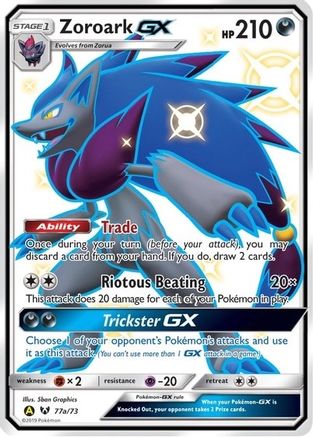 Image of Zoroark GX 77a/73  - Holofoil Alternate Art Promos - Promo