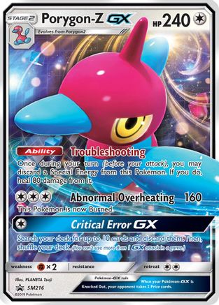 Image of Porygon SM216  - Holofoil SM Promos - Promo