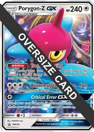 Image of Porygon SM216  - Holofoil Jumbo Cards - Promo