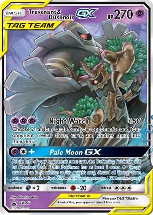 Image of Trevenant & Dusknoir GX SM217  - Holofoil SM Promos - Promo
