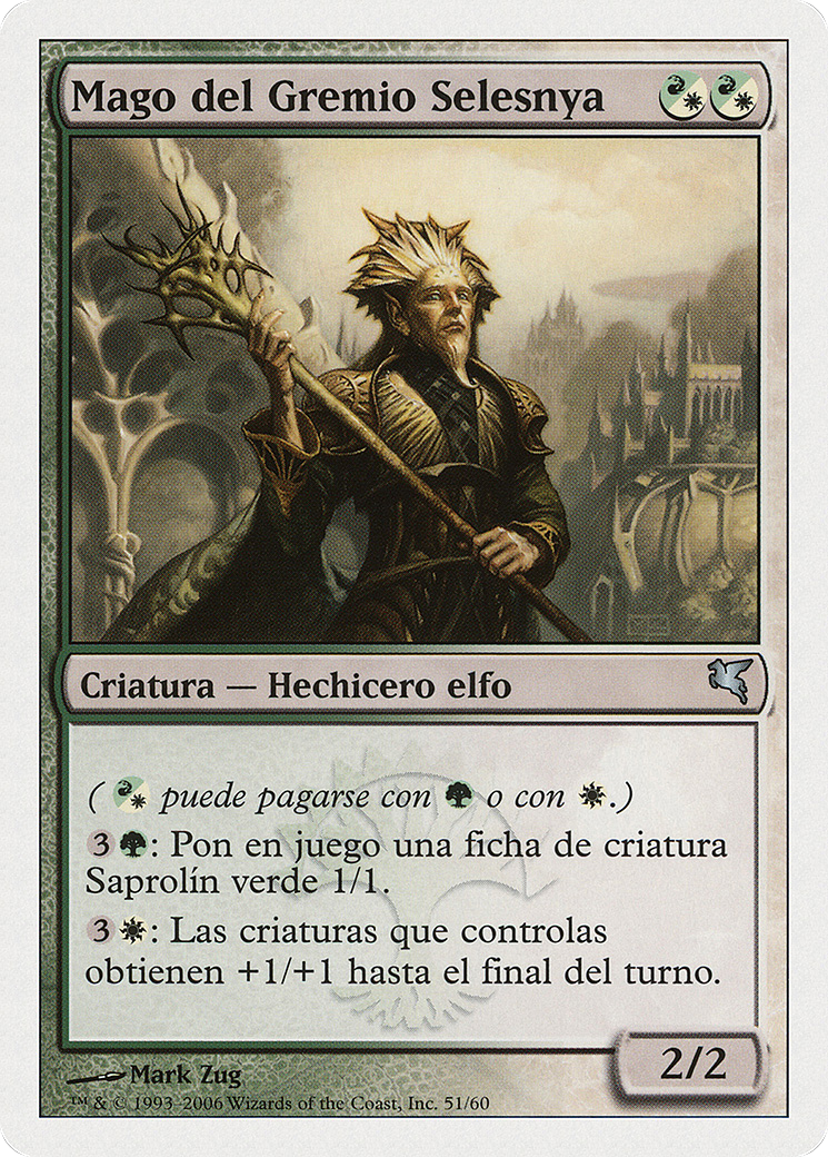 Image of Selesnya Guildmage (French) - 