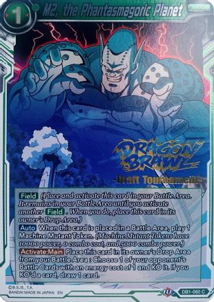 Image of M2, the Phantasmagoric Planet (Dragon Brawl Draft Tournament Gold Stamped) (DB1-060) - Promotion Cards Foil