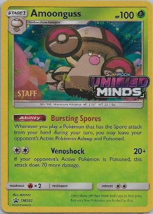 Image of Amoonguss SM202  - Holofoil SM Promos - Promo