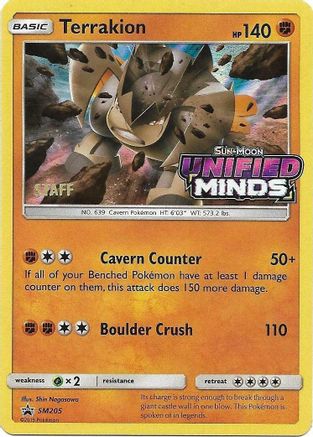Image of Terrakion SM205  - Holofoil SM Promos - Promo
