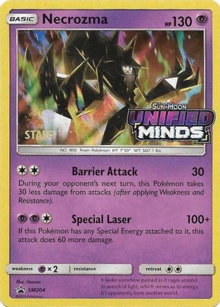 Image of Necrozma SM204  - Holofoil SM Promos - Promo