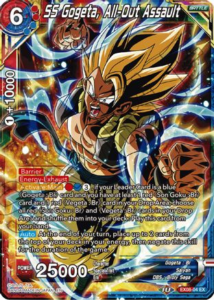 Image of SS Gogeta, All-Out Assault (EX08-04) - Expansion Deck Box Set 08 Magnificent Collection  Forsaken Warrior