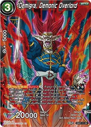 Image of Demigra, Demonic Overlord (EX07-11) - Expansion Deck Box Set 08 Magnificent Collection  Forsaken Warrior Foil