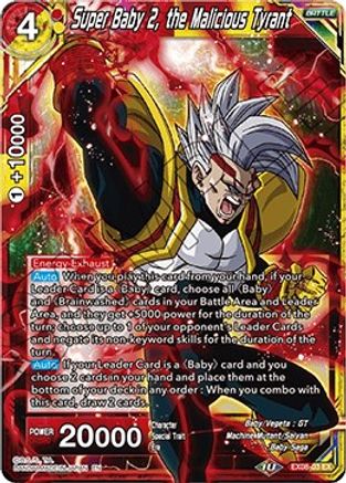 Image of Super Baby 2, the Malicious Tyrant (EX08-03) - Expansion Deck Box Set 08 Magnificent Collection  Forsaken Warrior Foil