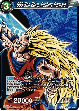 Image of SS3 Son Goku, Pushing Forward (BT6-029) - Expansion Deck Box Set 07 Magnificent Collection  Fusion Hero