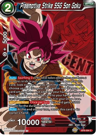 Image of Preemptive Strike SSG Son Goku (BT6-004) - Expansion Deck Box Set 07 Magnificent Collection  Fusion Hero