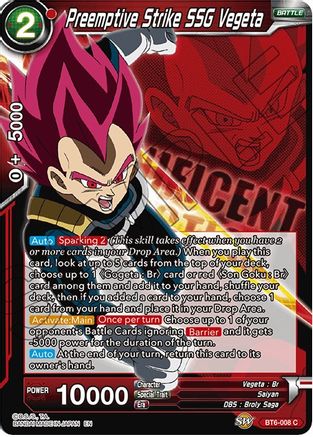 Image of Preemptive Strike SSG Vegeta (BT6-008) - Expansion Deck Box Set 07 Magnificent Collection  Fusion Hero