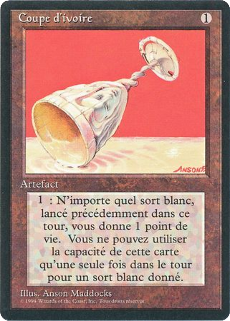 Image of Ivory Cup (FBB-) - Foreign Black Border