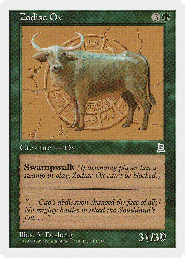 Image of Zodiac Ox (PTK-161) - Portal Three Kingdoms