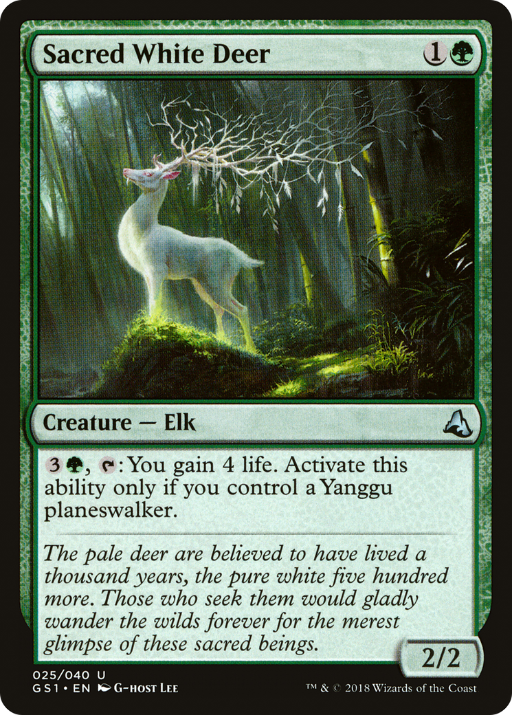 Image of Sacred White Deer (GS1-025) - Global Series Jiang Yanggu & Mu Yanling