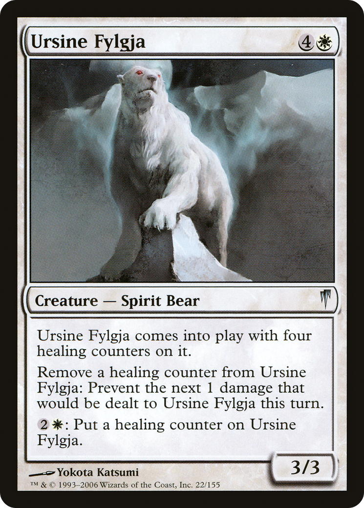 Image of Ursine Fylgja (CSP-022) - Coldsnap