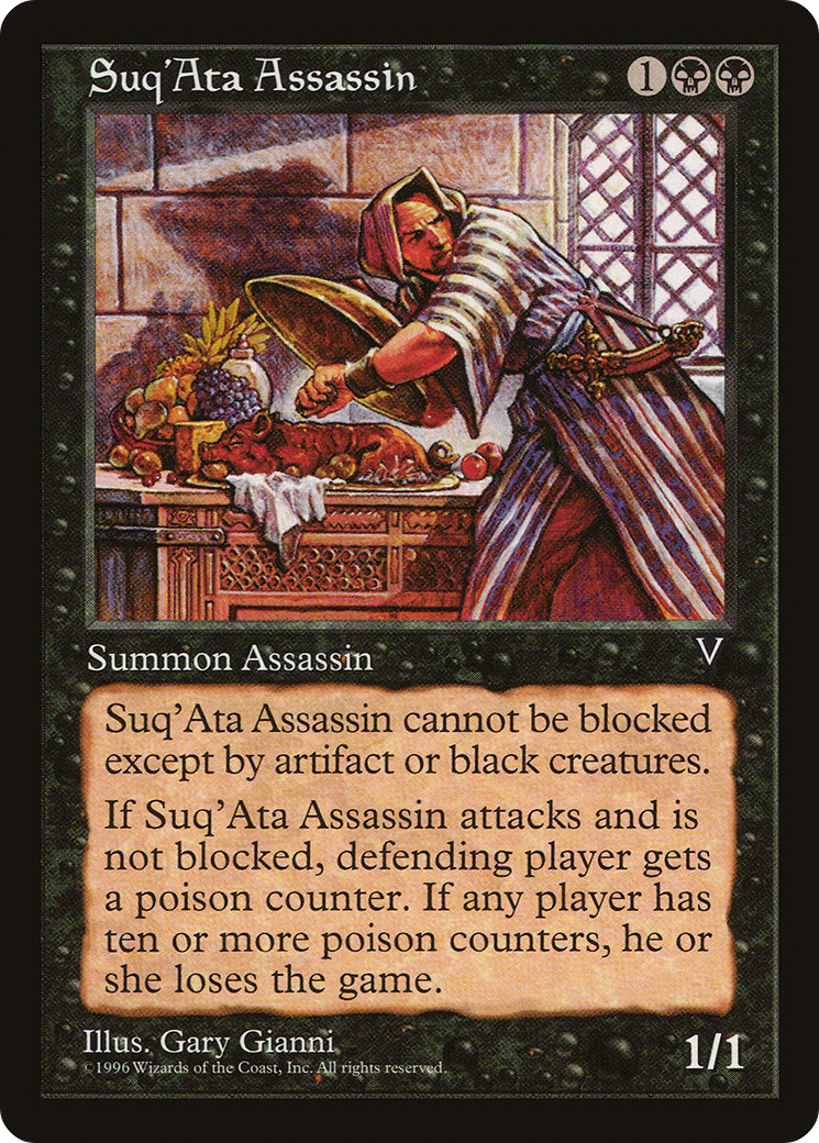 Image of Suq'Ata Assassin (VIS-) - Visions