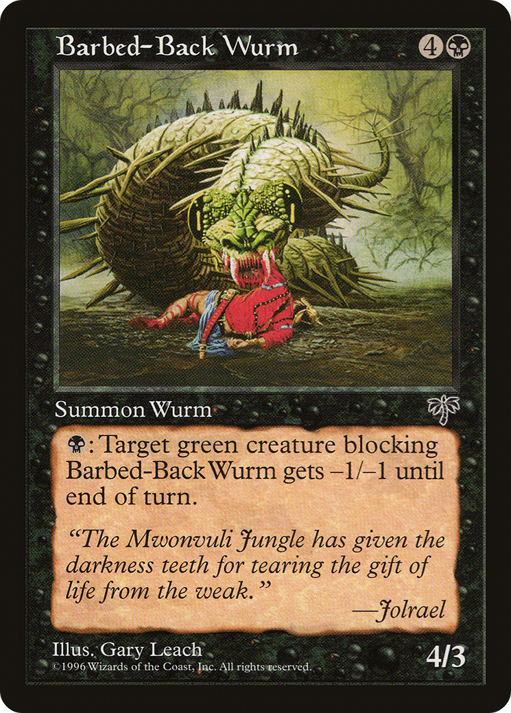 Image of Barbed-Back Wurm (MIR-) - Mirage
