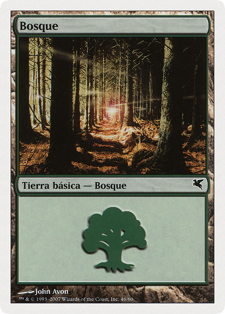 Image of Forest (Spanish) - 