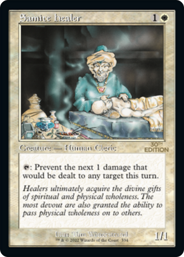 Image of Samite Healer (Retro Frame) (30A-334) - 30th Anniversary Edition