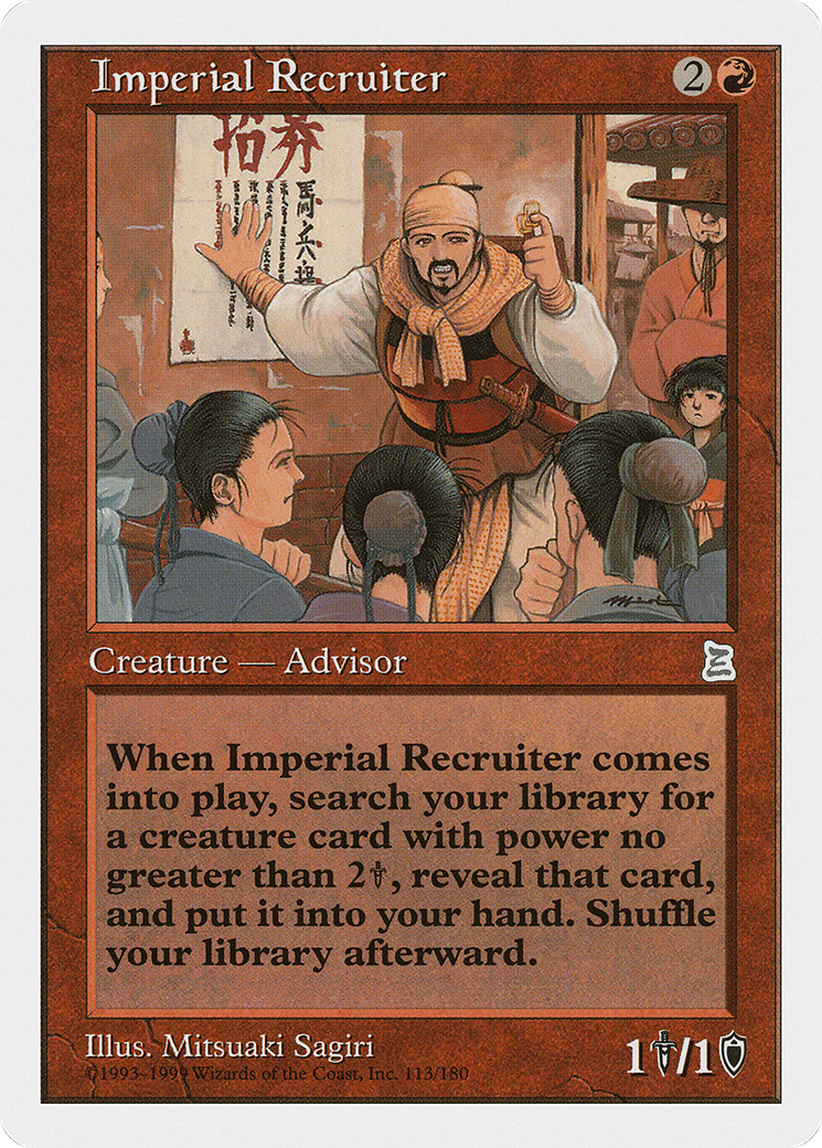 Image of Imperial Recruiter (PTK-113) - Portal Three Kingdoms