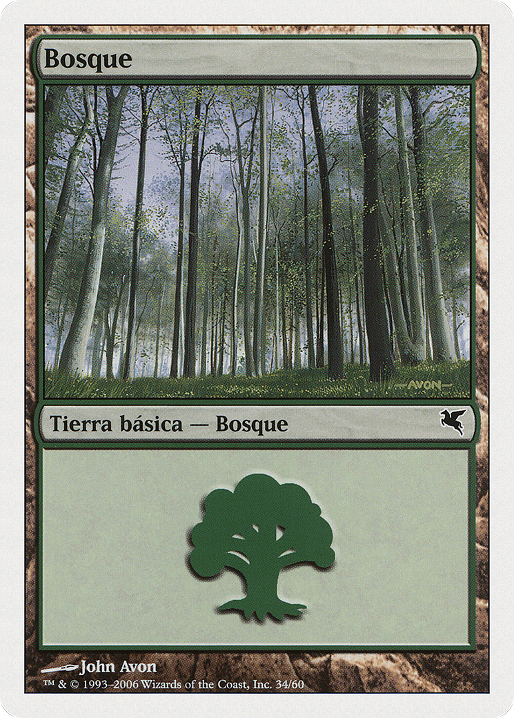 Image of Forest (Spanish) - 