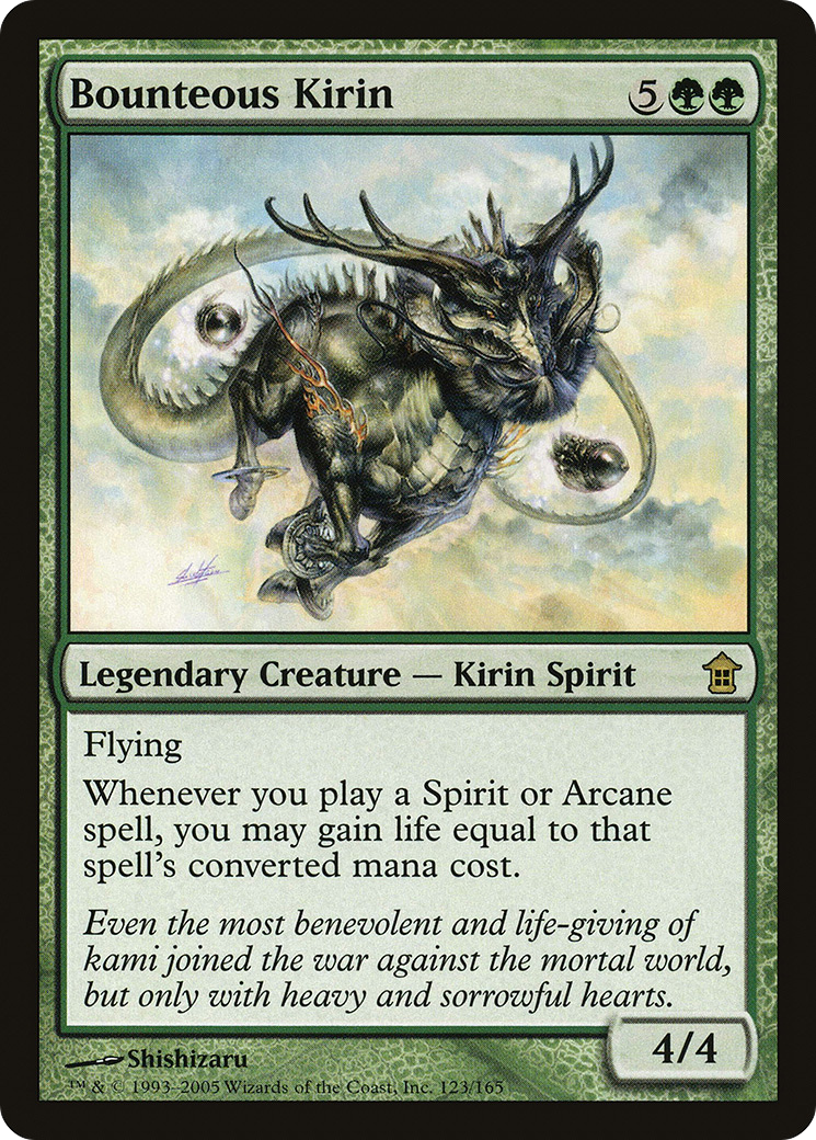 Image of Bounteous Kirin (SOK-123) - Saviors of Kamigawa Foil