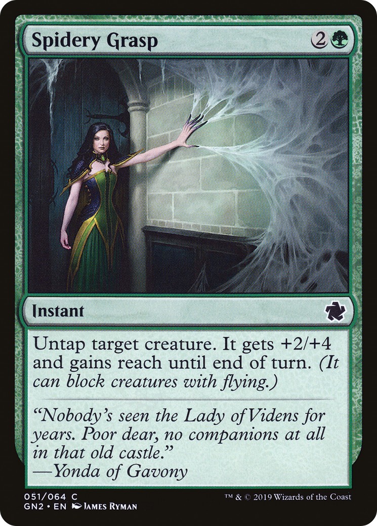 Image of Spidery Grasp (GN2-051) - Game Night 2019