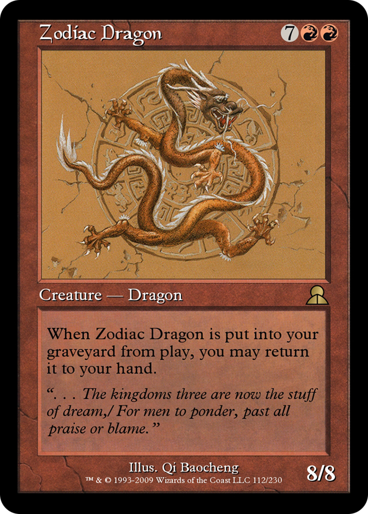 Image of Zodiac Dragon (ME3-112) - Masters Edition III