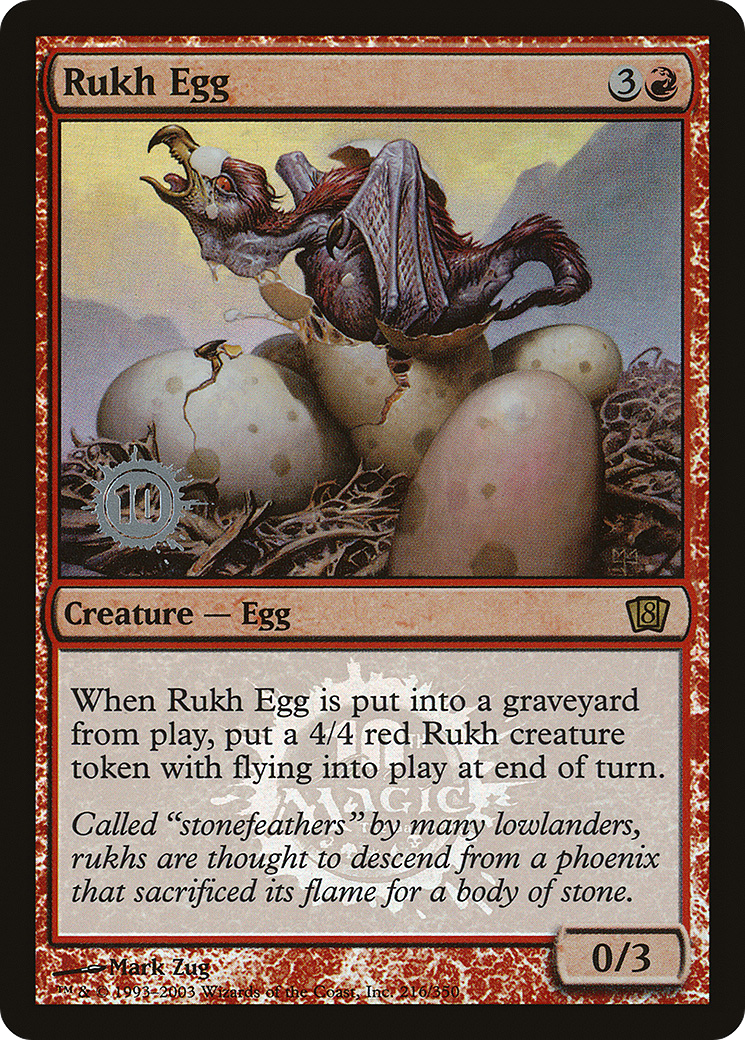 Image of Rukh Egg (LARP-216) - Eighth Edition Promos Foil