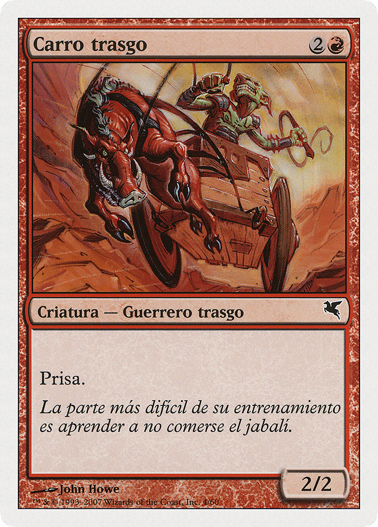 Image of Goblin Chariot (Italian) - 