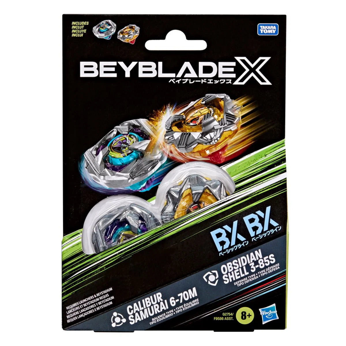 Image of Beyblade X Calibur Samurai 6-70M BX & Obsidian Shell 3-85S BX Dual Pack Set