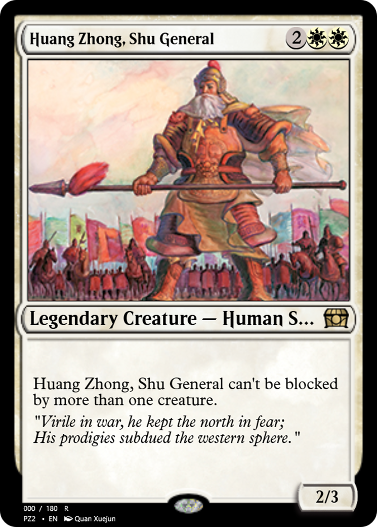 Image of Huang Zhong, Shu General (PZ2-65801) - Treasure Chest Foil