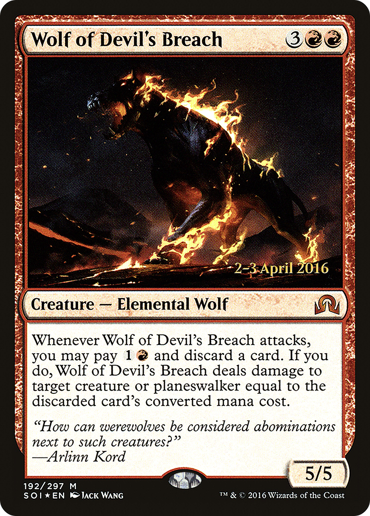 Image of Wolf of Devil's Breach (PRE-192) - Shadows over Innistrad Promos Foil