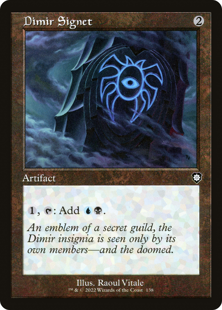 Image of Dimir Signet (Retro Frame) (BRC-138) - The Brothers' War Commander