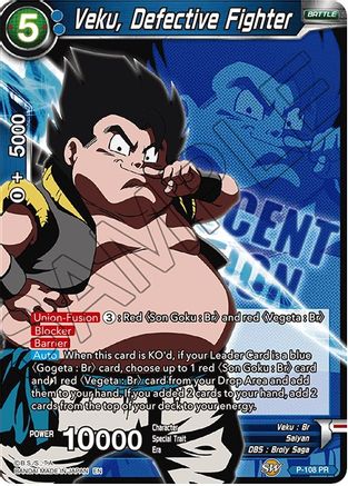 Image of Veku, Defective Fighter (P-108) - Expansion Deck Box Set 07 Magnificent Collection  Fusion Hero