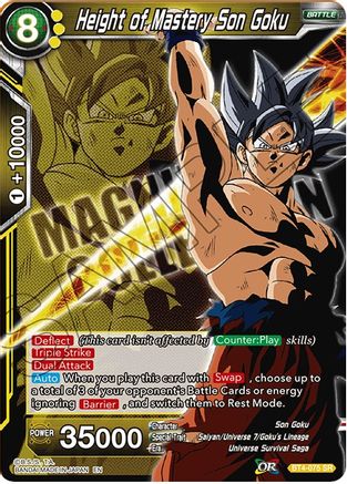 Image of Height of Mastery Son Goku (BT4-075) - Expansion Deck Box Set 08 Magnificent Collection  Forsaken Warrior