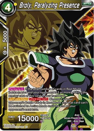 Image of Broly, Paralyzing Presence (P-111) - Expansion Deck Box Set 08 Magnificent Collection  Forsaken Warrior