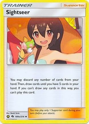 Image of Sightseer 189a/214  Alternate Art Promos - Promo